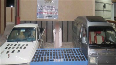 سقوط 2 من العناصر الإجرامية بحوزتهما كميات من الحشيش بمطروح والجيزة 