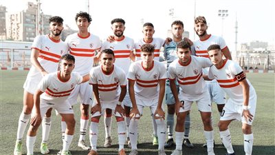 في حضور كارتيرون.. زمالك 2003 يهزم المقاولون