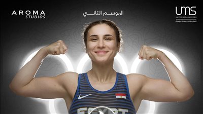 اليوم.. عرض الحلقة 3 من مسلسل إلا أنا حكاية تقلها دهب 