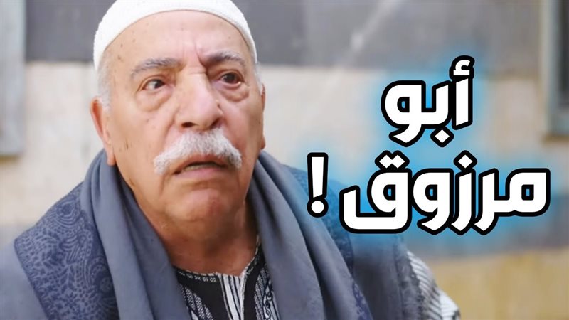 الفنان السوري محمد
