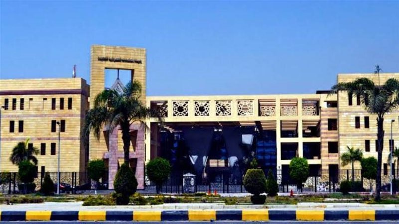 هيئة المجتمعات العمرانية