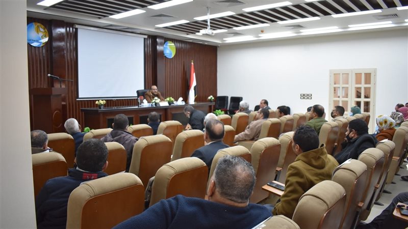 جانب من الاجتماع