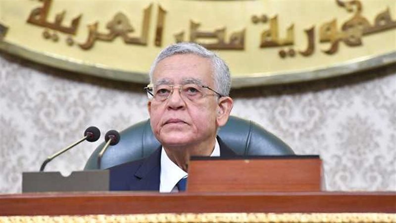 رئيس مجلس النواب