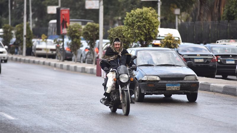الطقس البارد
