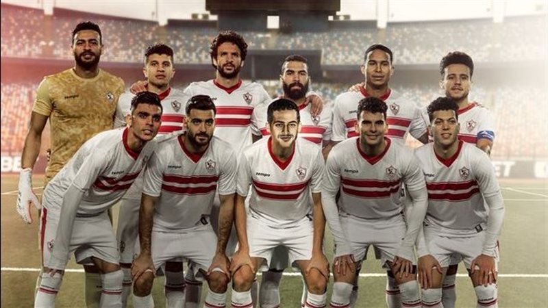 فريق الزمالك 