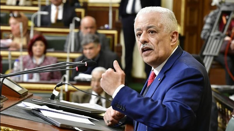وزير التربية والتعليم