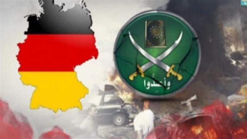 الإخوان في ألمانيا