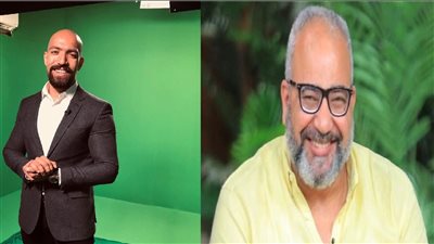 بيومي فؤاد وفرقة 