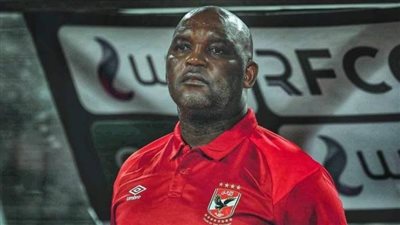 اليوم.. موسيماني يطير إلى جنوب أفريقيا