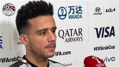 كارتيرون يجدد تمسكه بمصطفى فتحي ويرفض رحيله