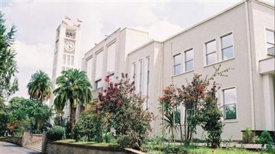 البرلمان الإثيوبي يصادق بالأغلبية على تشكيل لجنة الحوار الوطني