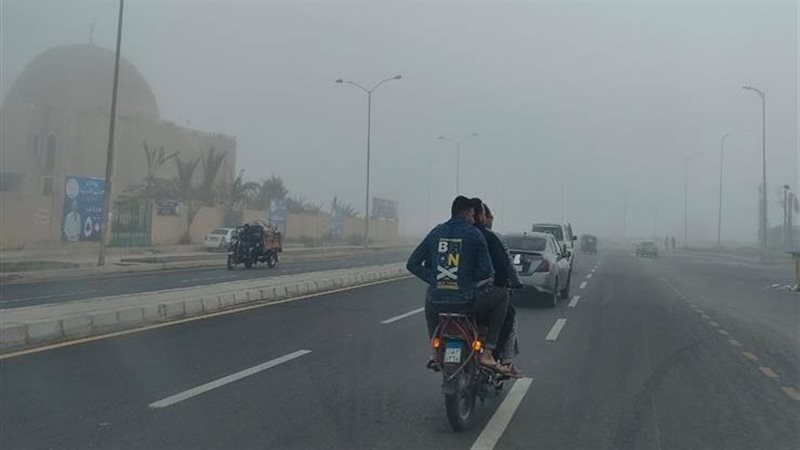 حالة الطقس