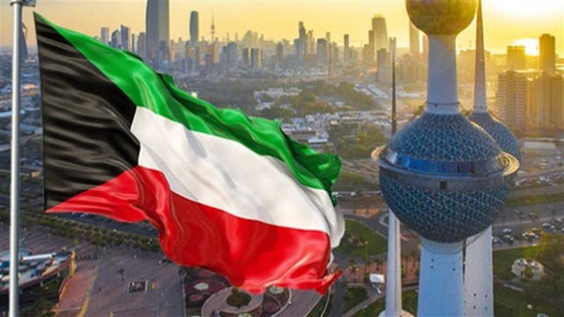 الكويت
