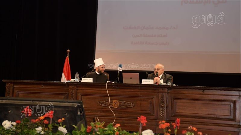 رئيس جامعة القاهرة
