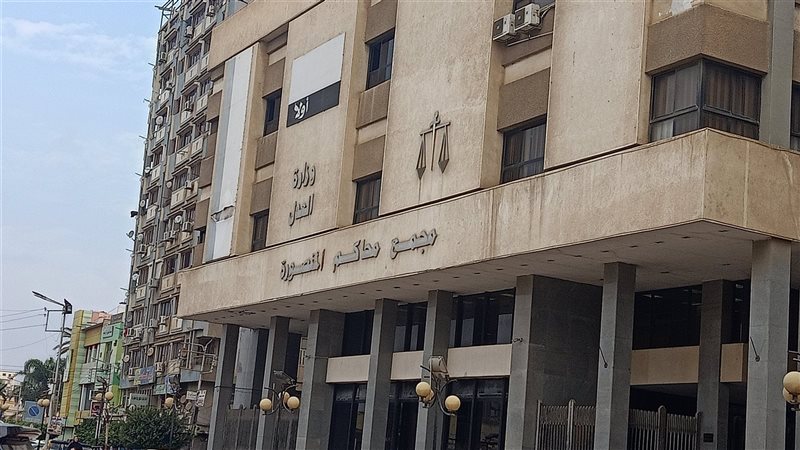 جنايات المنصورة 