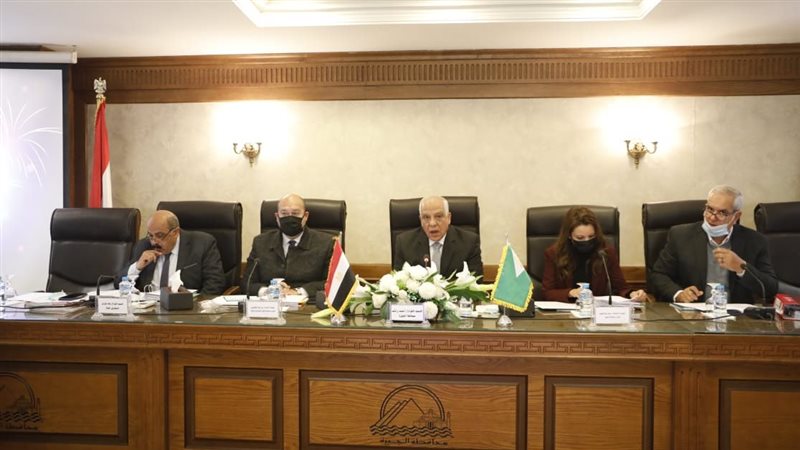 أجتماع محافظ الجيزة