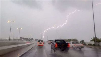 تحذير من الأمطار الرعدية غدا في هذه المناطق