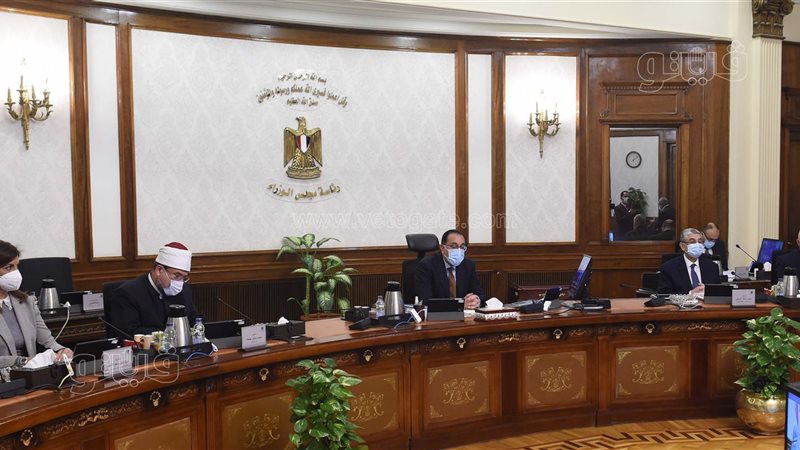 اجتماع مجلس الوزراء