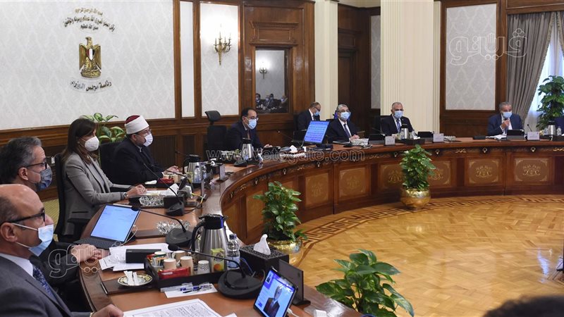 اجتماع مجلس الوزراء