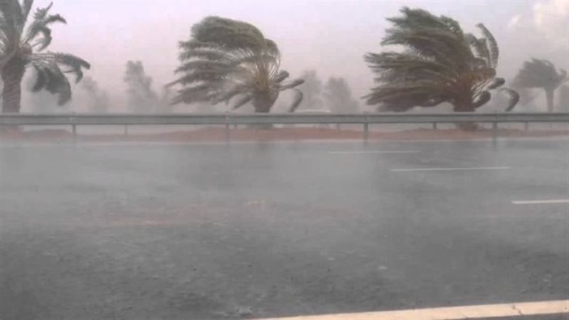 التقلبات الجوية،