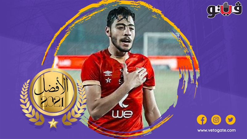 أكرم توفيق