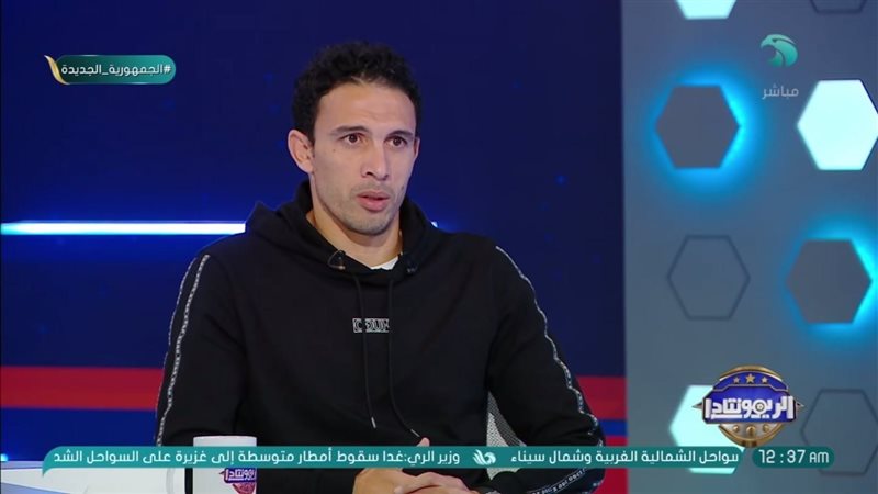 جدو نجم الأهلي ومنتخب