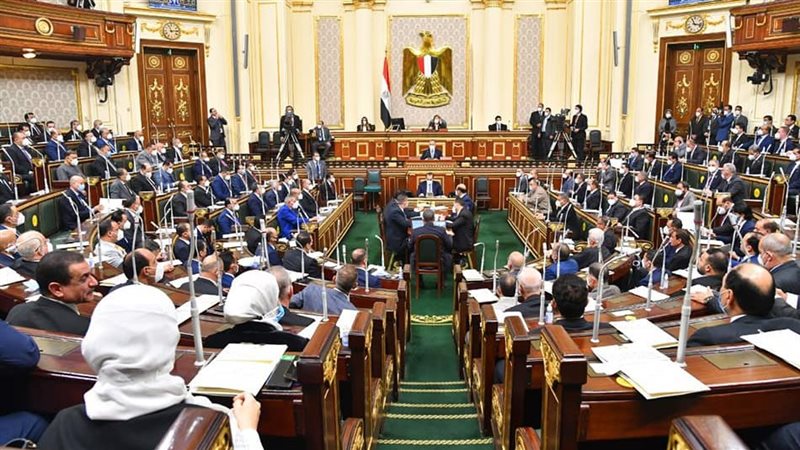 مجلس النواب