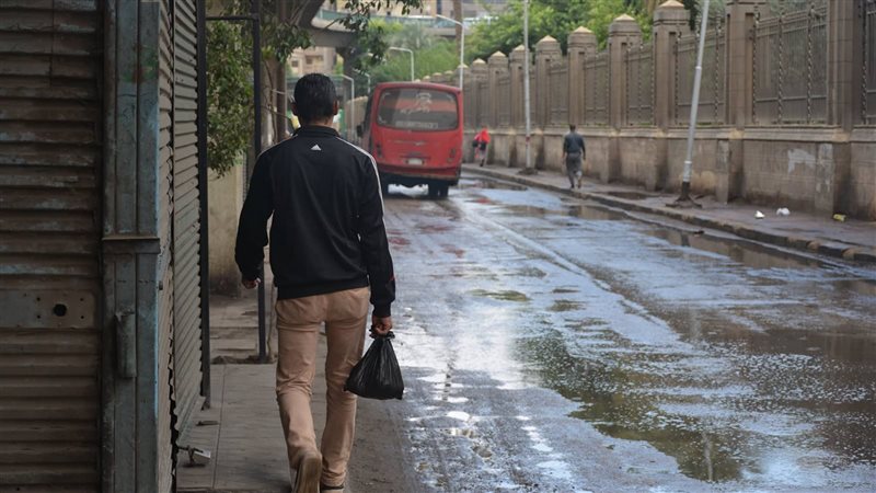 حالة الطقس 