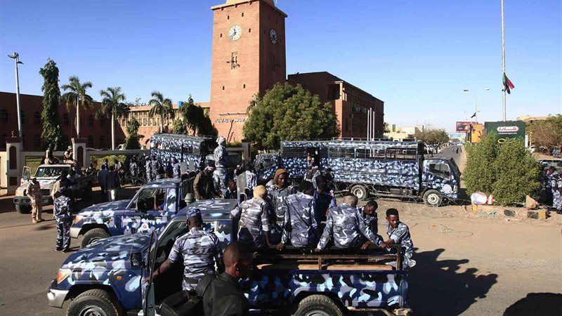 الأمن السوداني