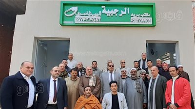 افتتاح مكتب بريد الرجبية بالجهود الذاتية بالغربية|صور