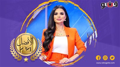 بالفيديو.. فرح علي: أشكر قراء فيتو وسعيدة بفوزي بالجائزة لثاني عام على التوالي