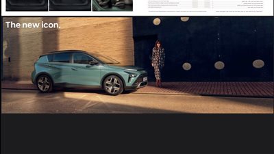 هيونداي بايون 2022 الجديدة كليا لأول مرة في السوق المصري