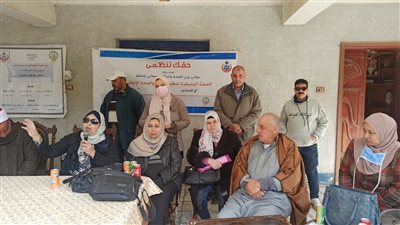 الكشف على 2200 سيدة خلال قافلة خدمية بقرى حياة كريمة 