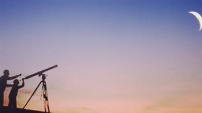 البحوث الفلكية: غرة جمادى الآخرة 4 يناير المقبل