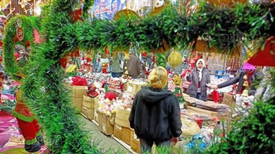 Happy new year 2022 تتصدر مؤشر البحث جوجل 