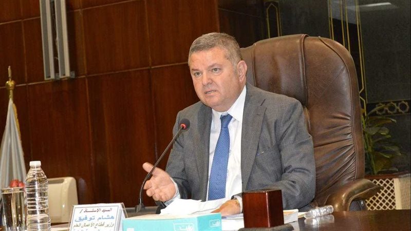 هشام توفيق وزير قطاع