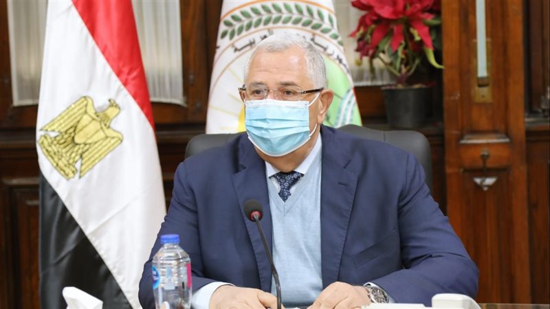  وزير الزراعة