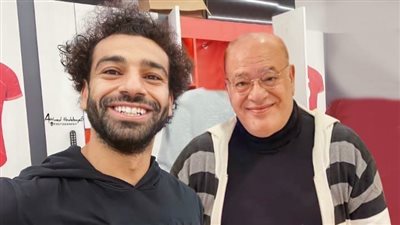  صلاح عبد الله ينشر صورة مع محمد صلاح ويعلق: أسعدتوني في فيمتوثانية