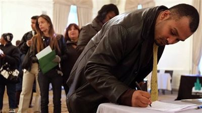  معايير اختيار المعينين في مسابقات الوظائف الحكومية 