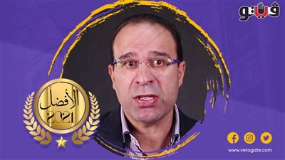 الشوالي بعد فوزه بأفضل معلق رياضي في استفتاء فيتو: فرحان برشا | فيديو