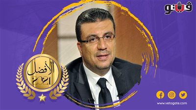 عمرو الليثي عن فوزه بأفضل مذيع في استفتاء فيتو: ممتن للجمهور صاحب الفضل عليا|فيديو