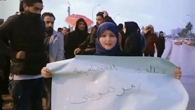 للأسبوع الثاني.. تظاهرات في ليبيا تطالب باجراء الانتخابات|صور