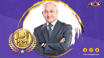 سيد علي يفوز بجائزة الجمهور الخاصة كأفضل إعلامي في استفتاء 
