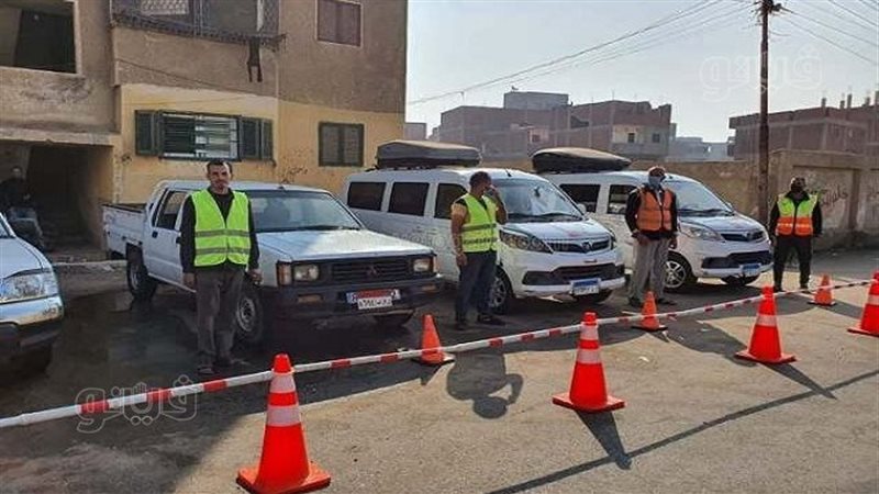 مراجعة استعدادات