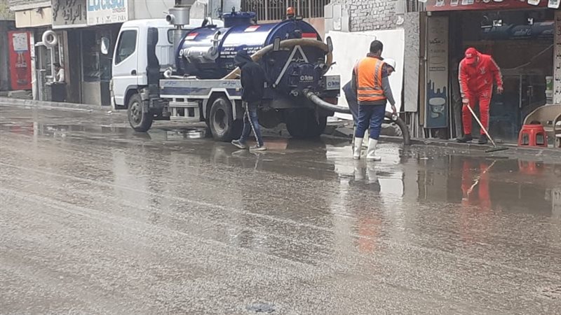 شفط مياه الأمطار