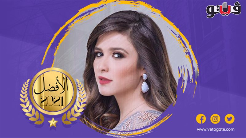 ياسمين عبدالعزيز