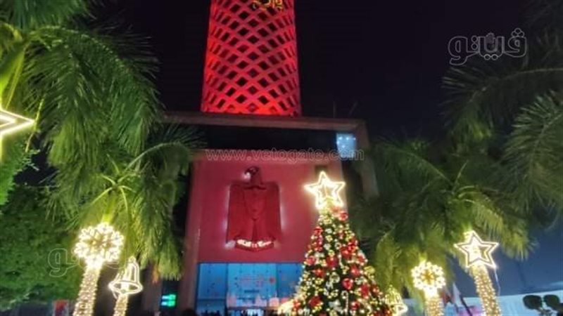 برج القاهرة
