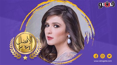 ياسمين عبد العزيز: شكرا قراء فيتو.. و