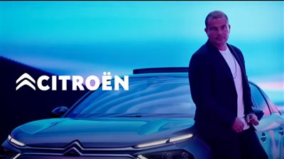 أبرز المعلومات عن السيارة المثيرة للجدل بعد إعلان عمرو دياب