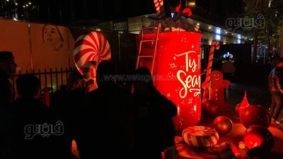 رقص وطبل الشباب في التجمع احتفالا بليلة رأس السنة| فيديو